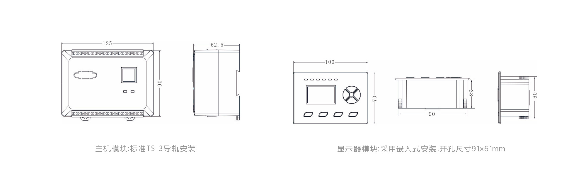 YY-BM300 低壓電動(dòng)機(jī)保護(hù)器